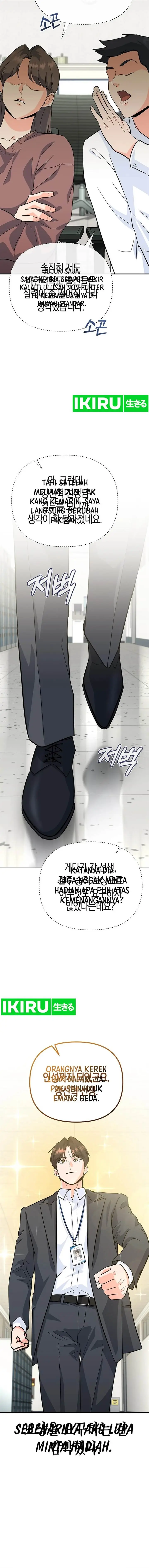 image-komik-i-became-a-swordsmanship-instructor-at-the-academy-chapter-5-9/23