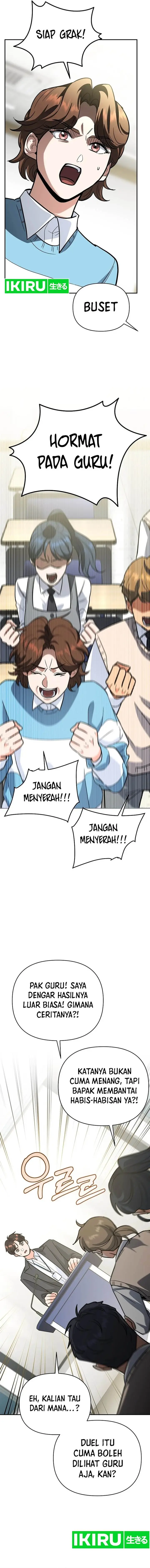 image-komik-i-became-a-swordsmanship-instructor-at-the-academy-chapter-5-11/23