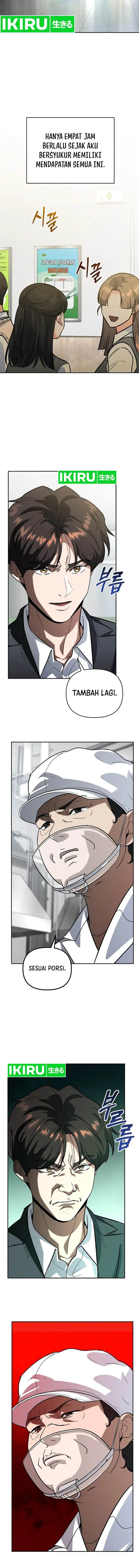 image-komik-i-became-a-swordsmanship-instructor-at-the-academy-chapter-5-13/23