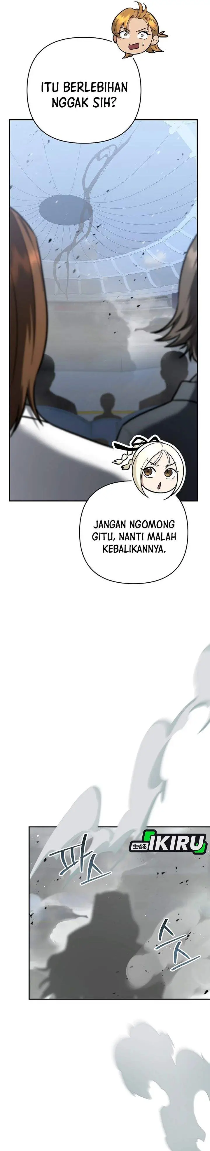 image-komik-i-became-a-swordsmanship-instructor-at-the-academy-chapter-50-19/64