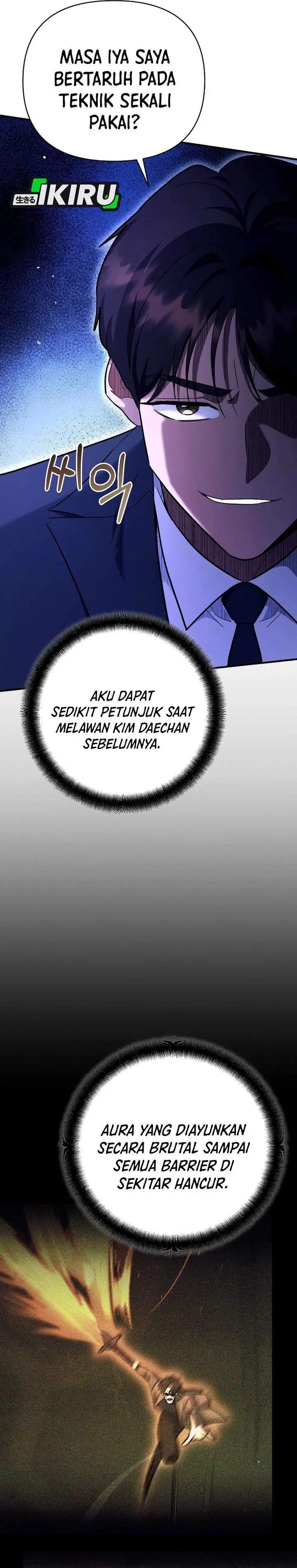 image-komik-i-became-a-swordsmanship-instructor-at-the-academy-chapter-50-29/64