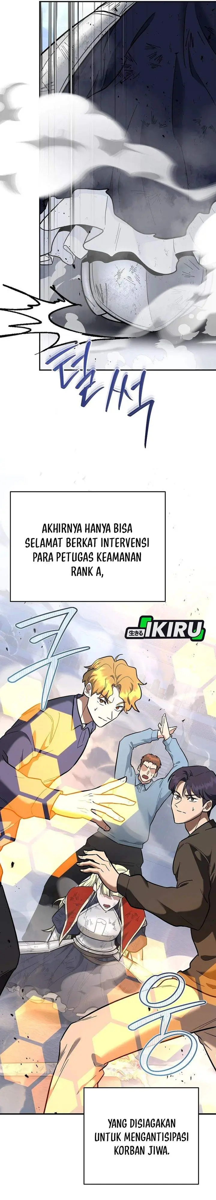 image-komik-i-became-a-swordsmanship-instructor-at-the-academy-chapter-50-37/64