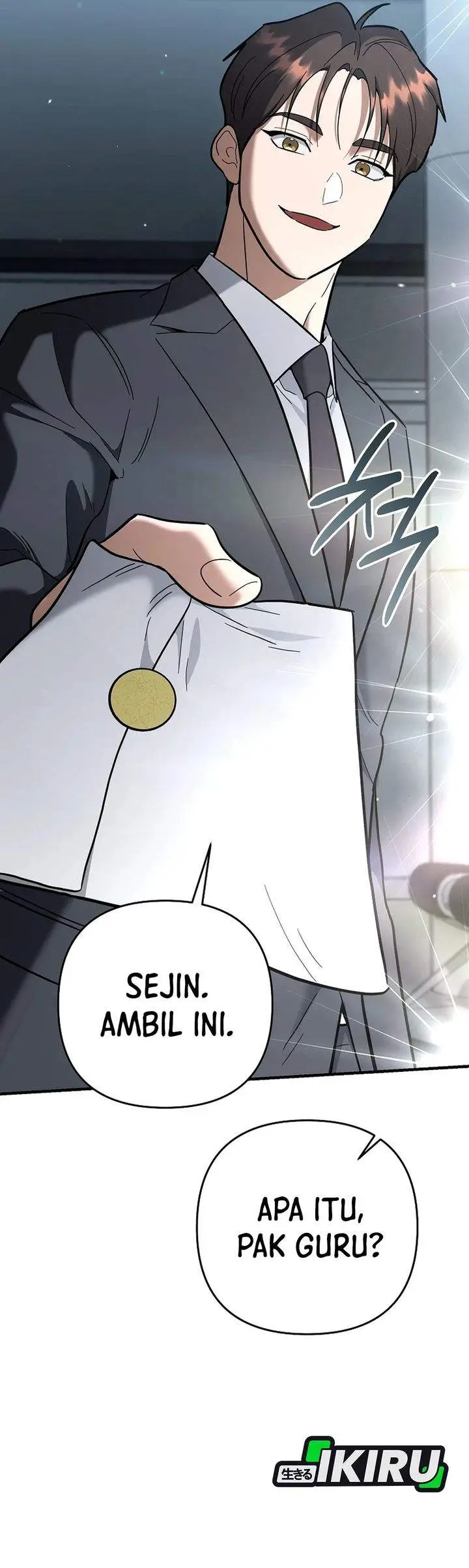 image-komik-i-became-a-swordsmanship-instructor-at-the-academy-chapter-50-47/64
