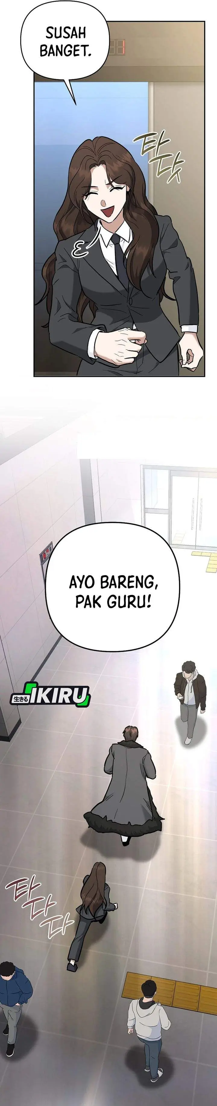 image-komik-i-became-a-swordsmanship-instructor-at-the-academy-chapter-50-59/64