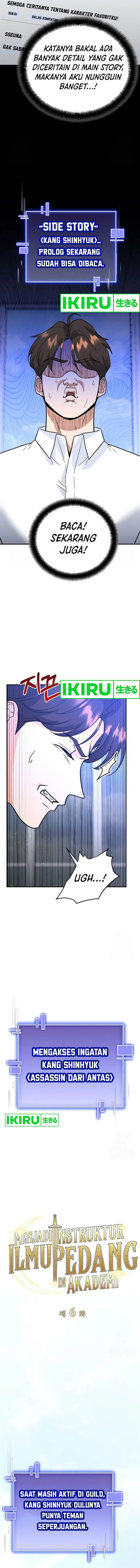 image-komik-i-became-a-swordsmanship-instructor-at-the-academy-chapter-6-2/26