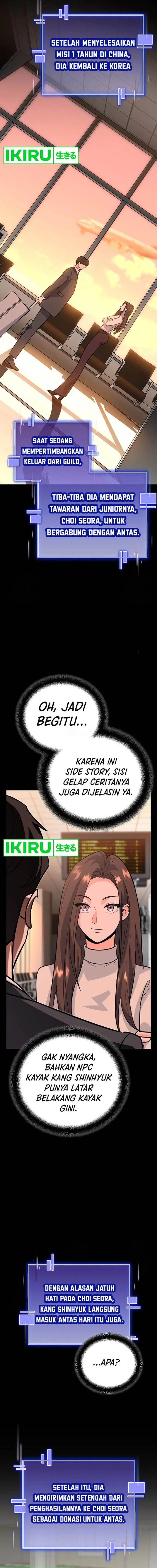 image-komik-i-became-a-swordsmanship-instructor-at-the-academy-chapter-6-6/26