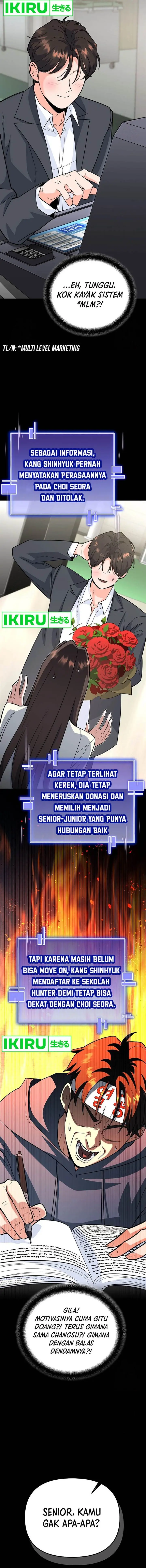 image-komik-i-became-a-swordsmanship-instructor-at-the-academy-chapter-6-7/26