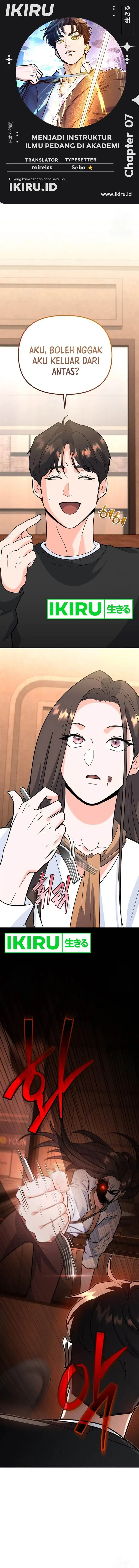 image-komik-i-became-a-swordsmanship-instructor-at-the-academy-chapter-7-0/25