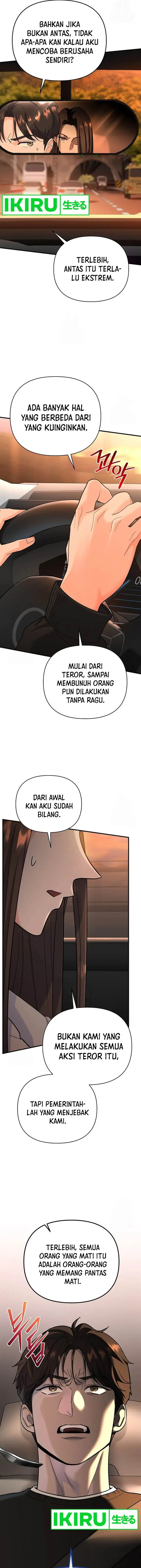 image-komik-i-became-a-swordsmanship-instructor-at-the-academy-chapter-7-5/25