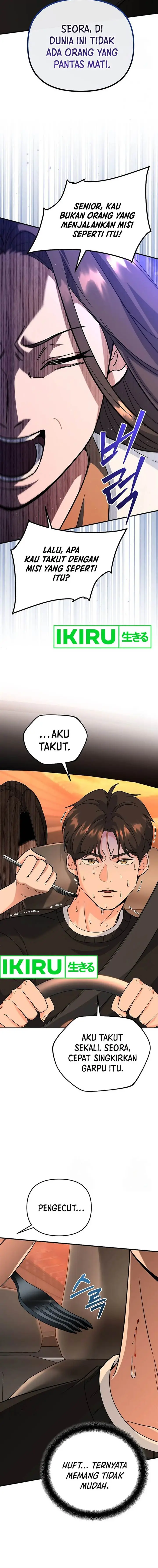 image-komik-i-became-a-swordsmanship-instructor-at-the-academy-chapter-7-6/25