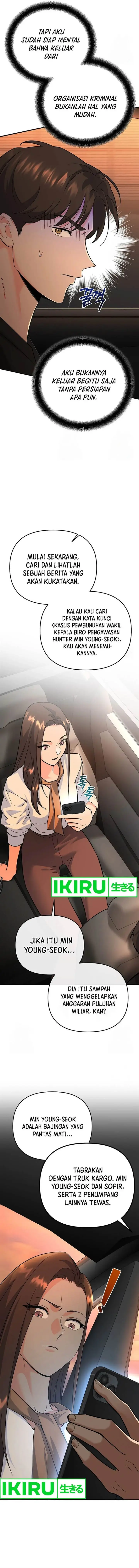 image-komik-i-became-a-swordsmanship-instructor-at-the-academy-chapter-7-7/25