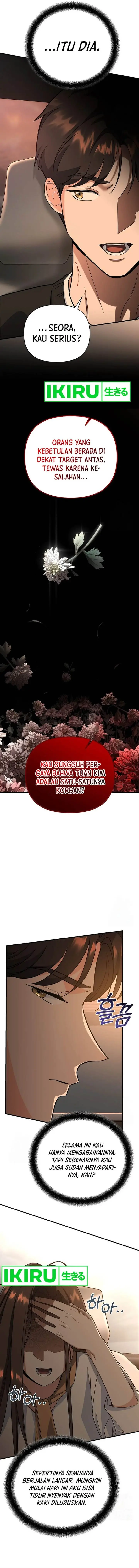 image-komik-i-became-a-swordsmanship-instructor-at-the-academy-chapter-7-10/25