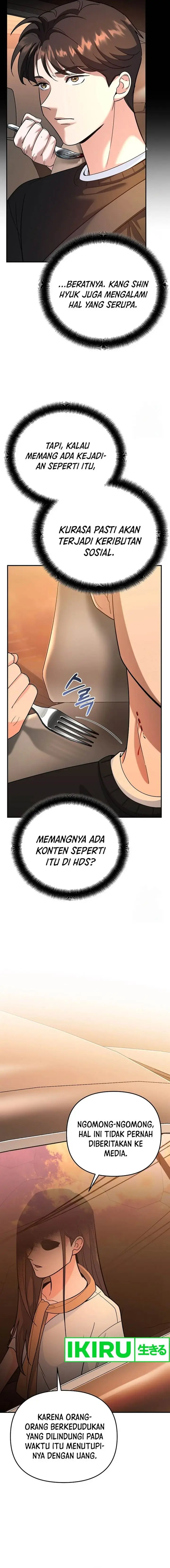 image-komik-i-became-a-swordsmanship-instructor-at-the-academy-chapter-7-14/25