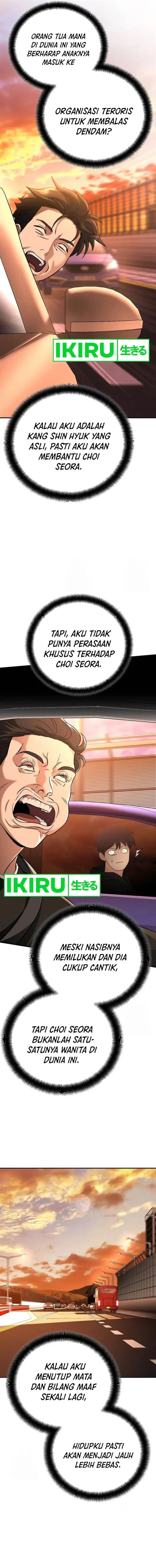 image-komik-i-became-a-swordsmanship-instructor-at-the-academy-chapter-7-16/25