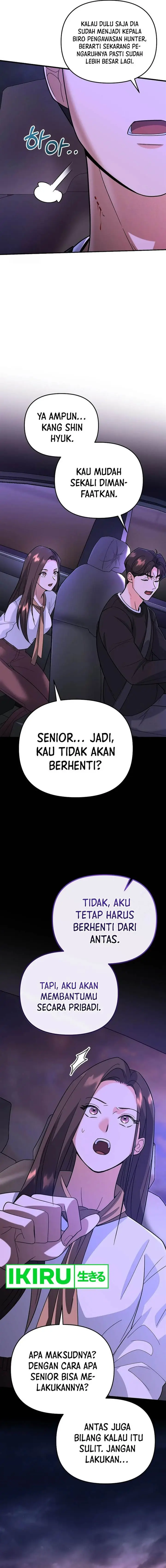 image-komik-i-became-a-swordsmanship-instructor-at-the-academy-chapter-7-20/25