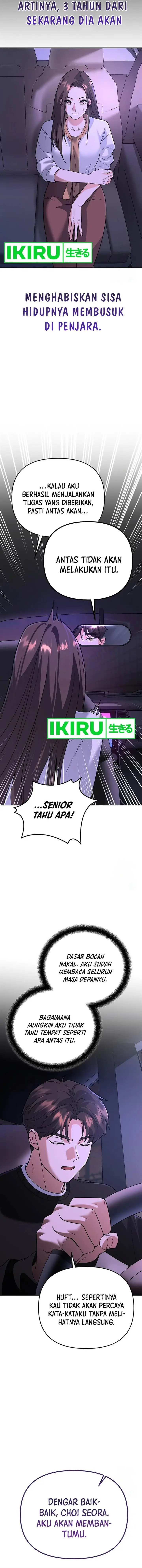 image-komik-i-became-a-swordsmanship-instructor-at-the-academy-chapter-7-22/25