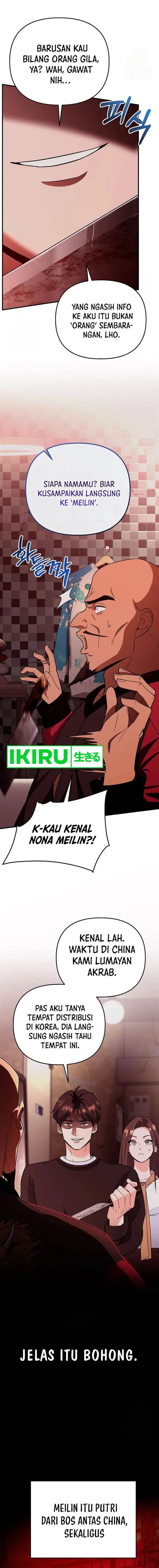 image-komik-i-became-a-swordsmanship-instructor-at-the-academy-chapter-8-4/24