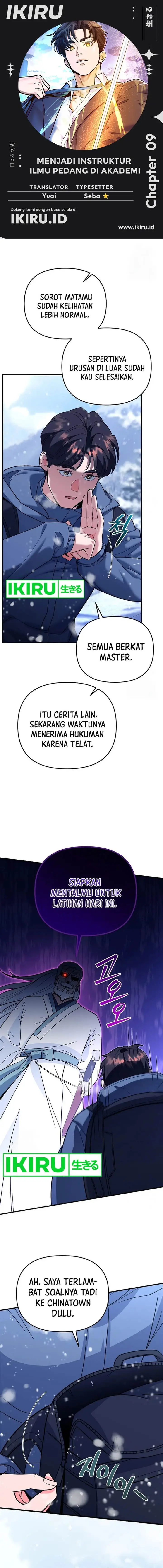image-komik-i-became-a-swordsmanship-instructor-at-the-academy-chapter-9-0/23