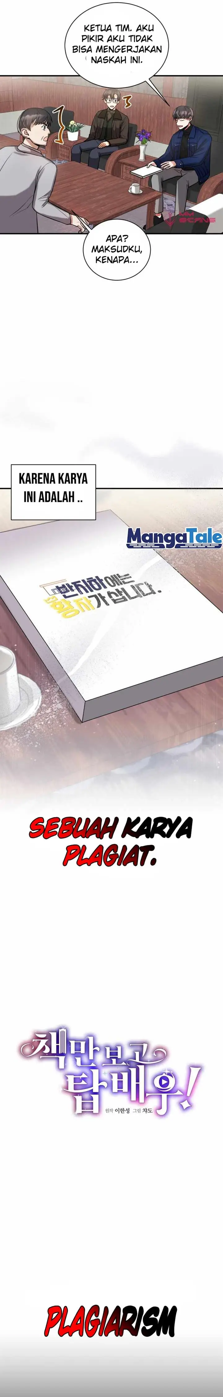 image-komik-i-became-a-top-actor-just-by-reading-books-chapter-10-6/25