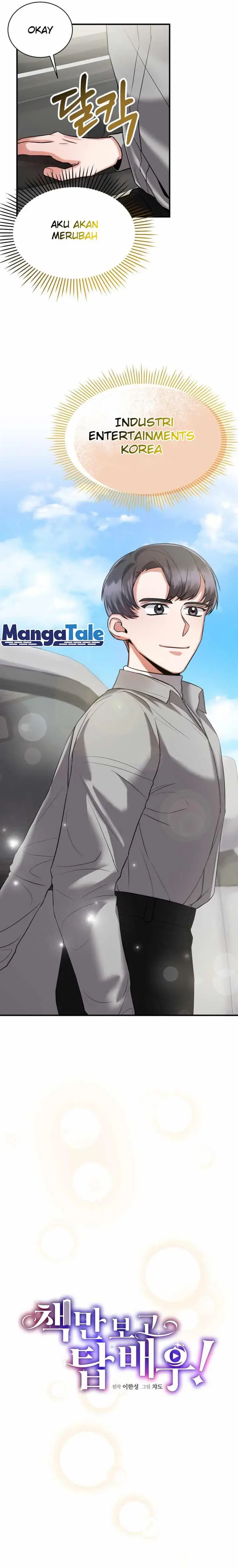 image-komik-i-became-a-top-actor-just-by-reading-books-chapter-11-5/21