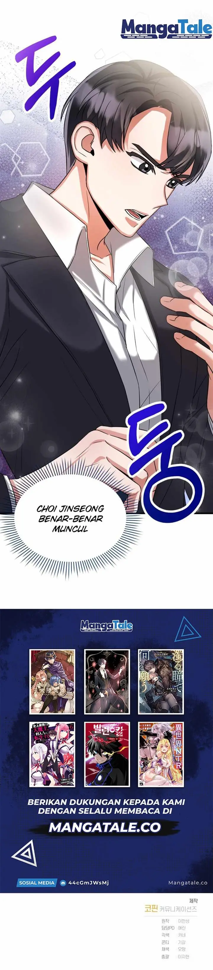 image-komik-i-became-a-top-actor-just-by-reading-books-chapter-11-20/21