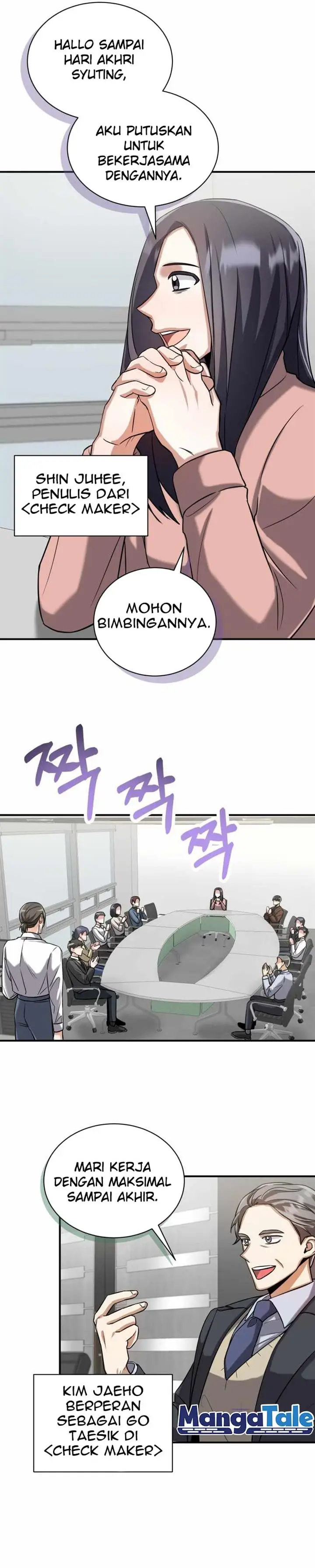 image-komik-i-became-a-top-actor-just-by-reading-books-chapter-13-12/23