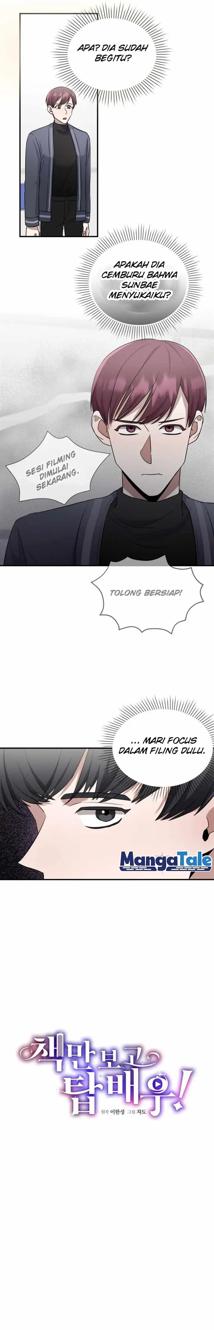 image-komik-i-became-a-top-actor-just-by-reading-books-chapter-15-6/23