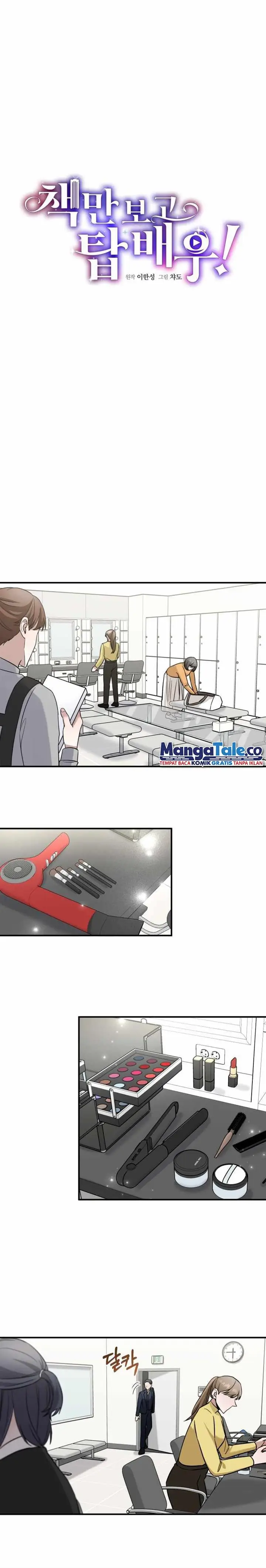 image-komik-i-became-a-top-actor-just-by-reading-books-chapter-16-7/22