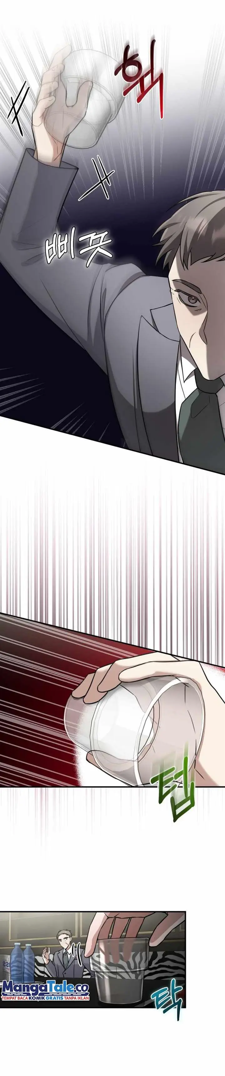 image-komik-i-became-a-top-actor-just-by-reading-books-chapter-16-18/22