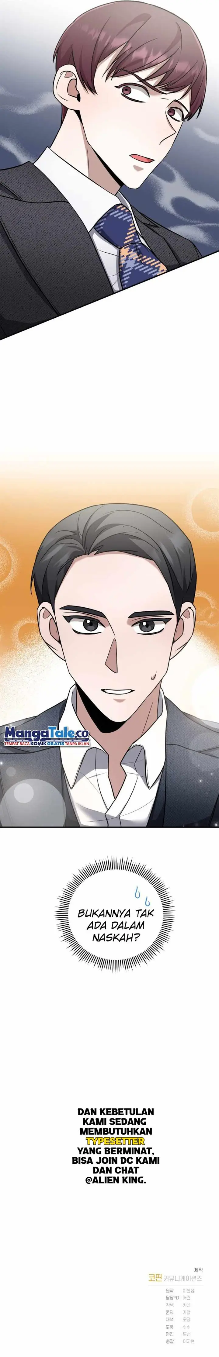 image-komik-i-became-a-top-actor-just-by-reading-books-chapter-16-20/22