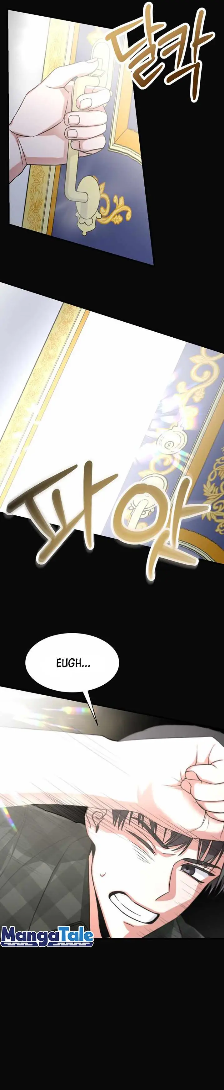 image-komik-i-became-a-top-actor-just-by-reading-books-chapter-2-27/33