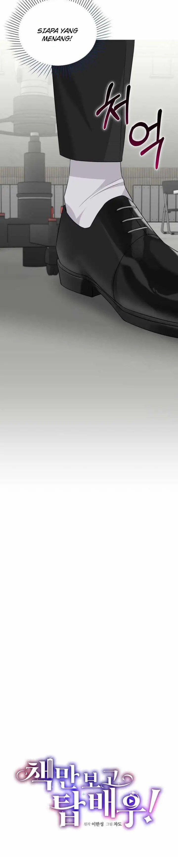 image-komik-i-became-a-top-actor-just-by-reading-books-chapter-20-3/37