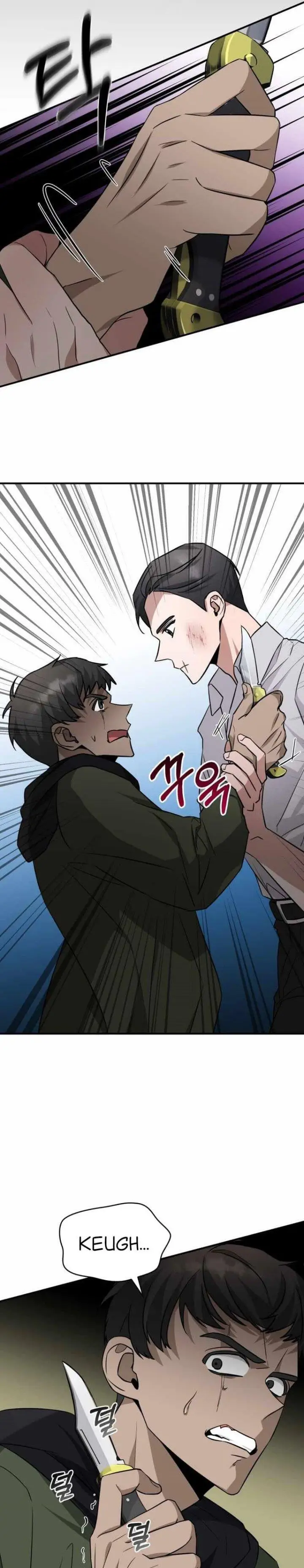 image-komik-i-became-a-top-actor-just-by-reading-books-chapter-20-21/37