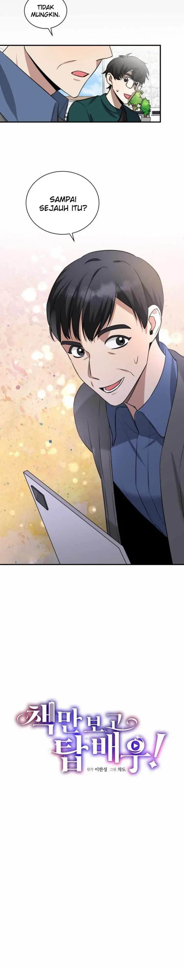 image-komik-i-became-a-top-actor-just-by-reading-books-chapter-21-4/29