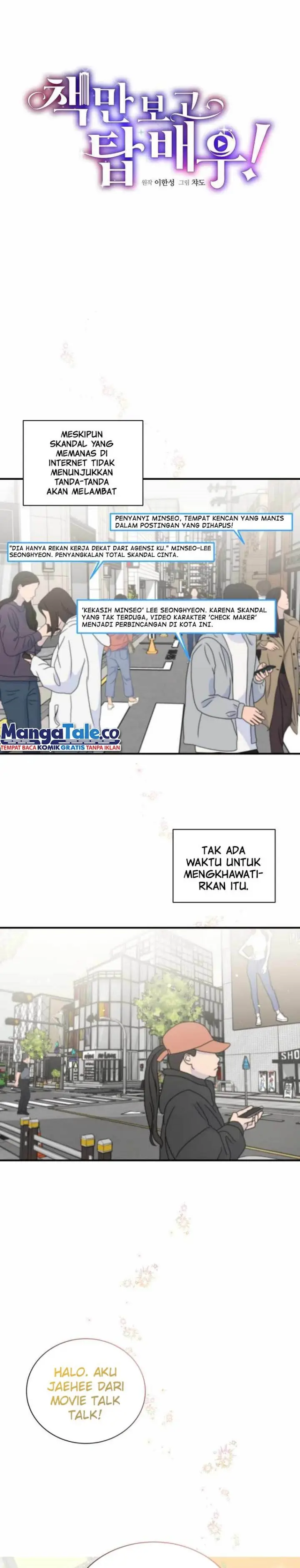 image-komik-i-became-a-top-actor-just-by-reading-books-chapter-22-3/25