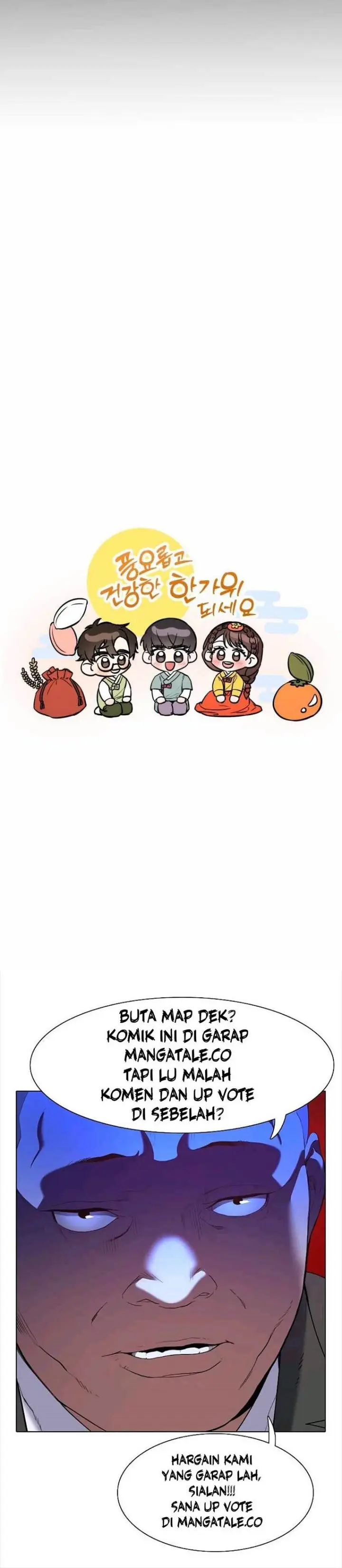 image-komik-i-became-a-top-actor-just-by-reading-books-chapter-22-23/25