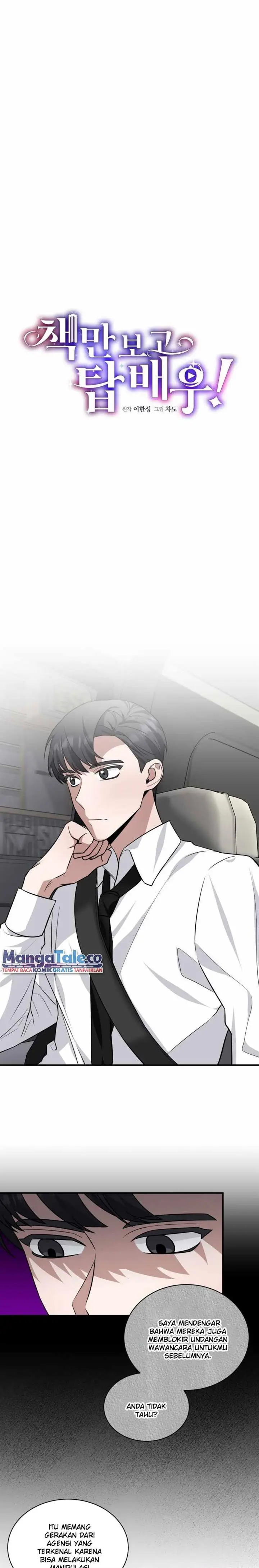 image-komik-i-became-a-top-actor-just-by-reading-books-chapter-23-12/36