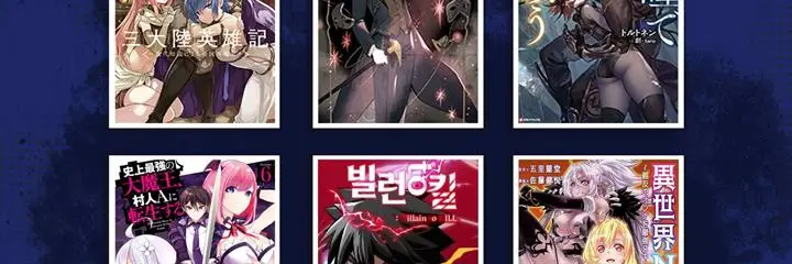 image-komik-i-became-a-top-actor-just-by-reading-books-chapter-23-33/36