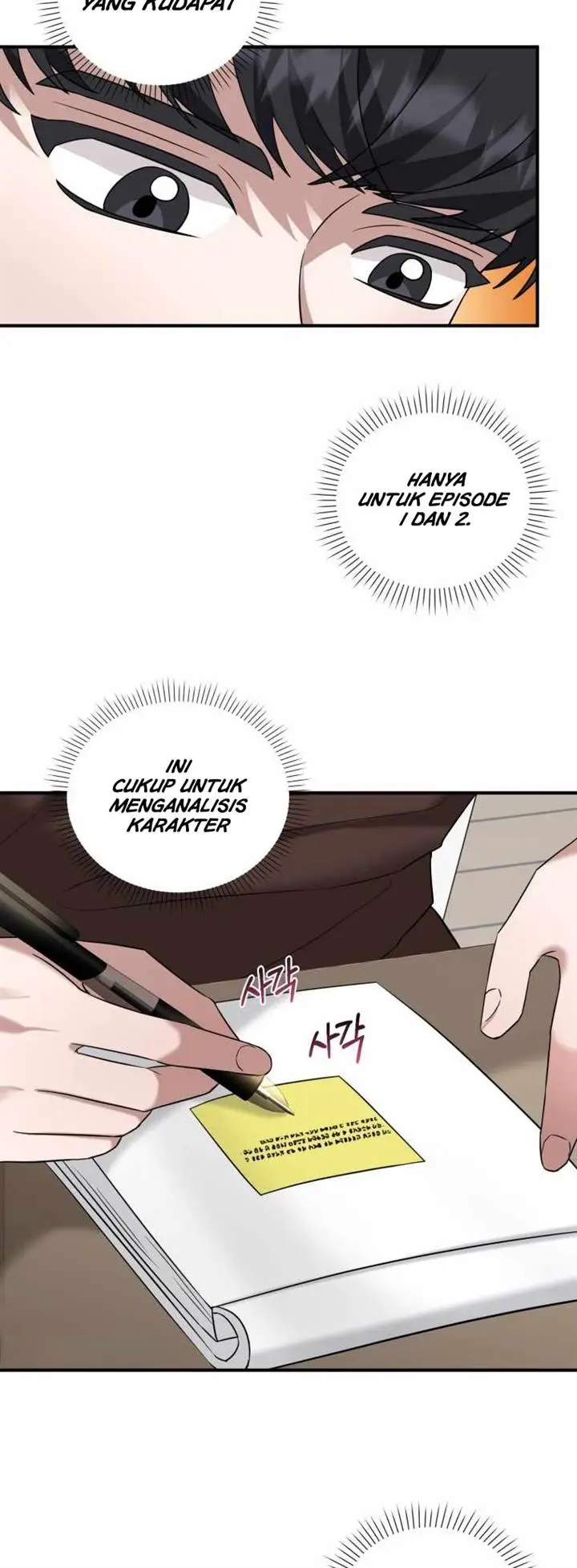 image-komik-i-became-a-top-actor-just-by-reading-books-chapter-24-21/44
