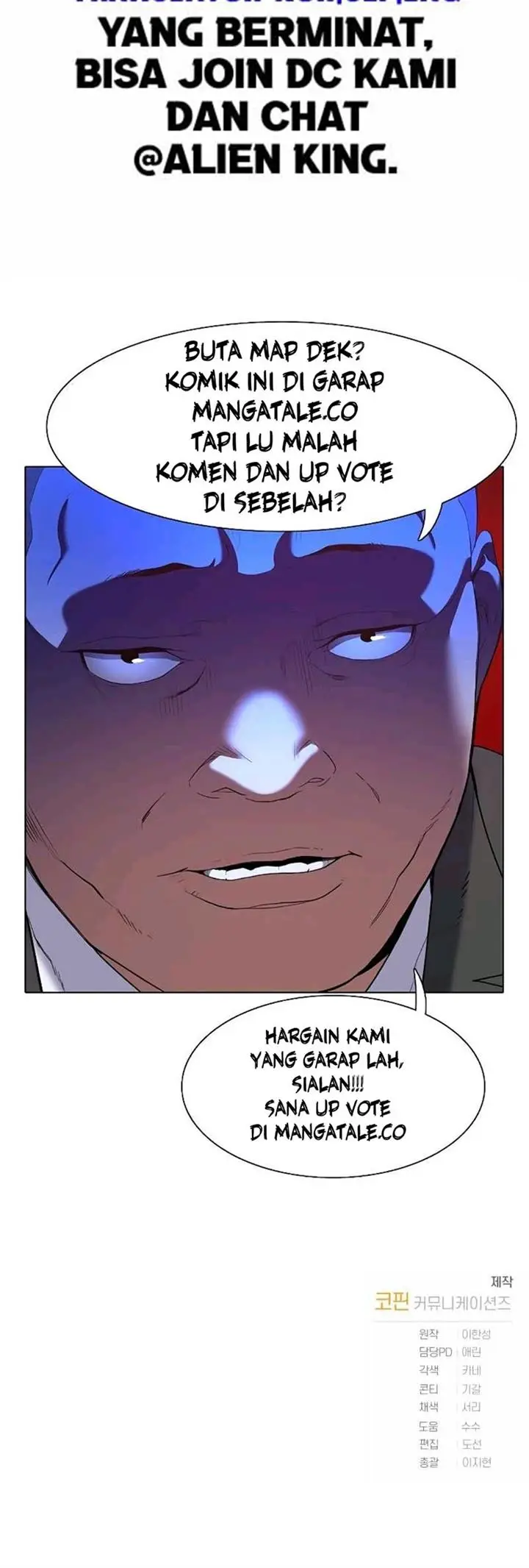 image-komik-i-became-a-top-actor-just-by-reading-books-chapter-24-43/44