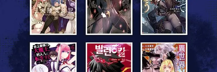 image-komik-i-became-a-top-actor-just-by-reading-books-chapter-26-33/36