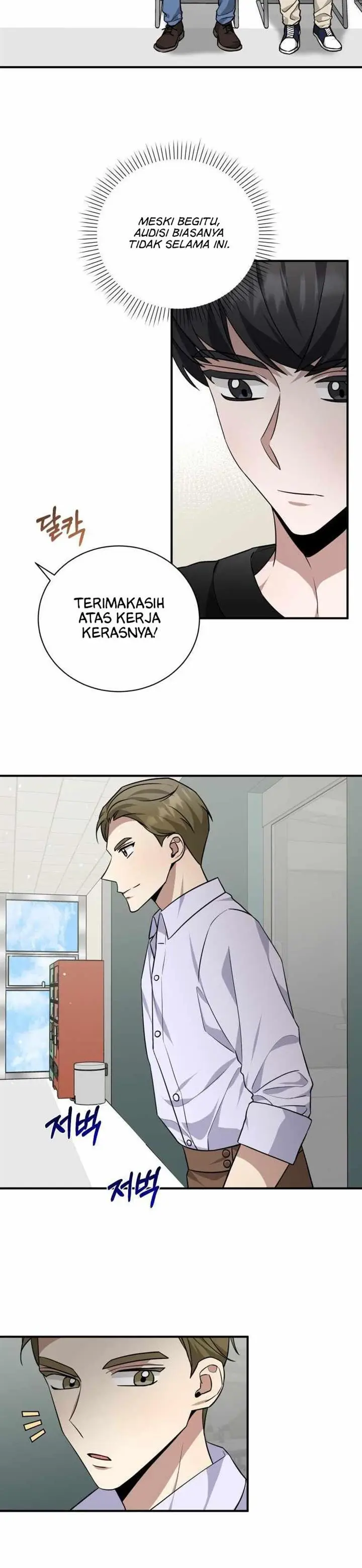 image-komik-i-became-a-top-actor-just-by-reading-books-chapter-27-7/44