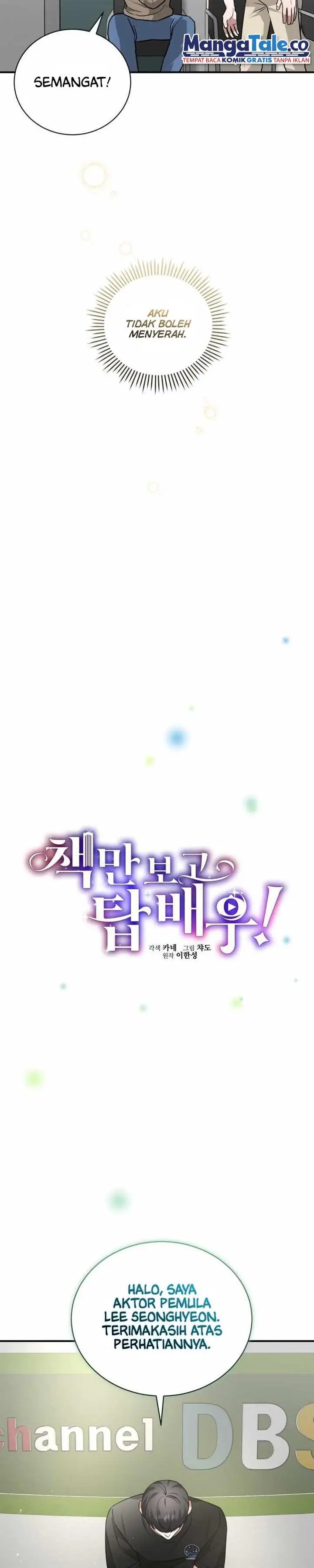 image-komik-i-became-a-top-actor-just-by-reading-books-chapter-27-9/44