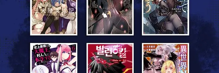 image-komik-i-became-a-top-actor-just-by-reading-books-chapter-27-41/44