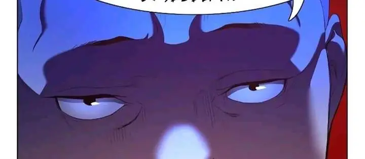 image-komik-i-became-a-top-actor-just-by-reading-books-chapter-28-25/32