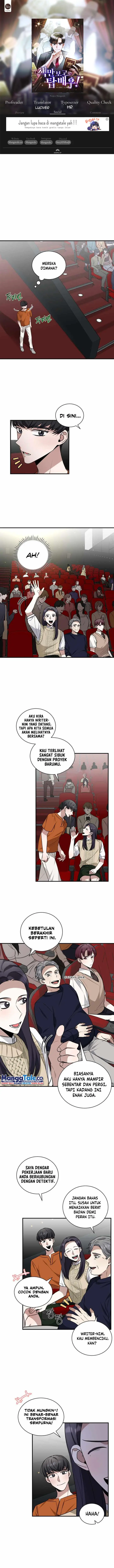 image-komik-i-became-a-top-actor-just-by-reading-books-chapter-31-0/12