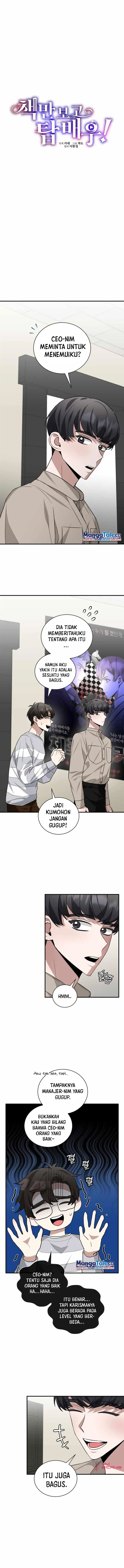 image-komik-i-became-a-top-actor-just-by-reading-books-chapter-33-1/12