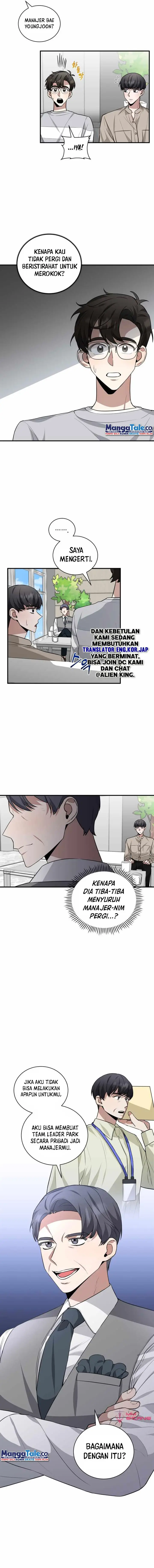 image-komik-i-became-a-top-actor-just-by-reading-books-chapter-33-5/12