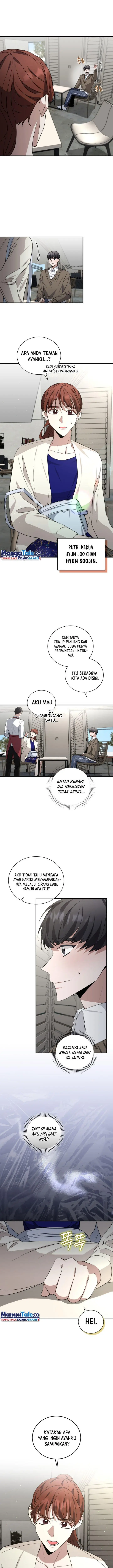 image-komik-i-became-a-top-actor-just-by-reading-books-chapter-40-4/17