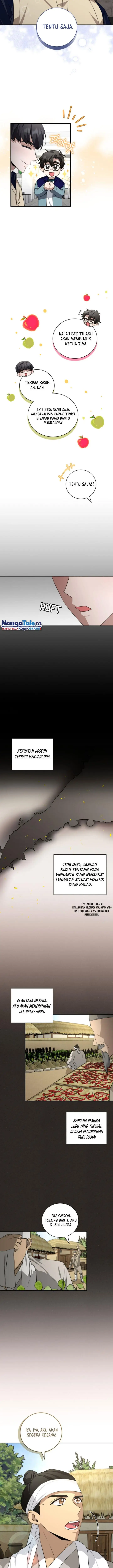 image-komik-i-became-a-top-actor-just-by-reading-books-chapter-44-4/16